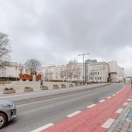 Chill Kopernik Center *